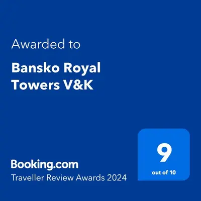 a screenshot of the banzai royal towers vsk text box at Bansko Royal Towers Private Apartment V&K in Bansko