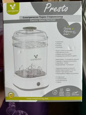 a box of a food processor with a picture of aarantilus at Sleep & fly in Sofia