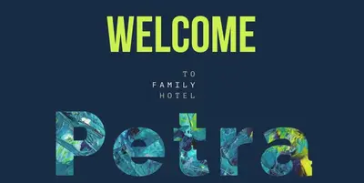a poster for a movie with the words welcome to family hotel at Petra Hotel in Petrich