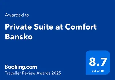 a blue square with the words private suite at comfort bangkok at Private Suite at Comfort Bansko in Bansko
