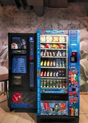 a vending machine filled with lots of food and drinks at Borovets Dream Studio in Borovets