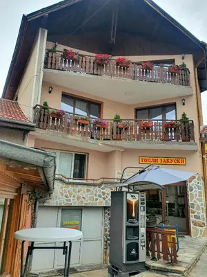 Gallery image of Къща за гости с механа Баджо in Dospat