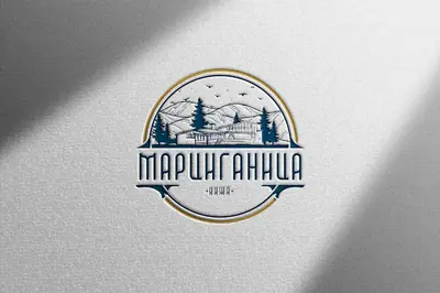a logo for a restaurant with a view of a house at Хижа Марциганица in Asenovgrad
