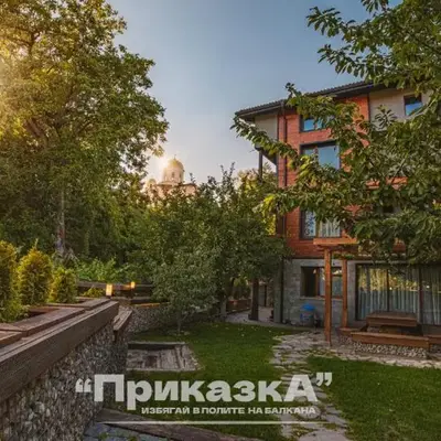 Къща за гости Приказка