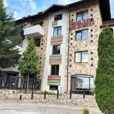 Dreamroom Bansko