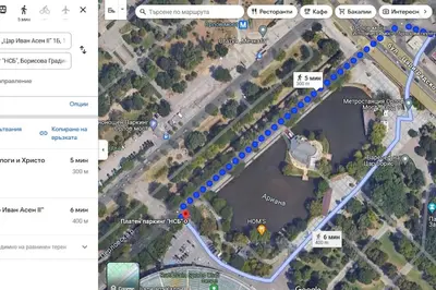 a map of a park and a map of a street at Eagle's Spot in Sofia