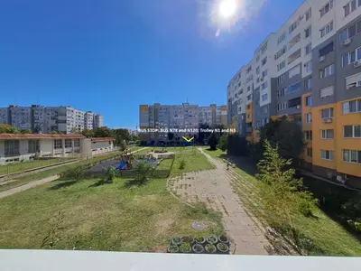 a park in the middle of a city with buildings at LevskiG Studio 10 min from Sofia Airport and city centre in Sofia