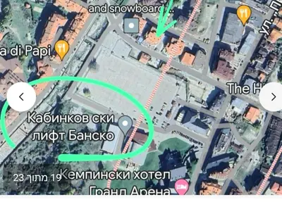 a map showing the location of a crash on a road at Lux Apartament 4403 near the ski lift in Bansko