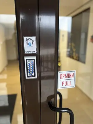 a close up of a refrigerator with signs on it at Bella Si Relax in Bansko