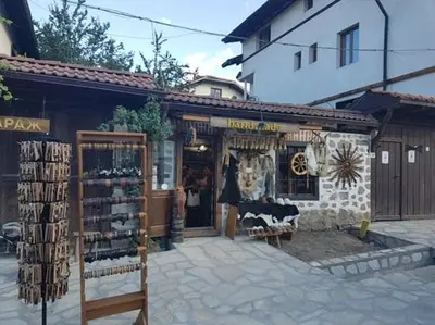 Gallery image of ELIA Apartment in Bansko