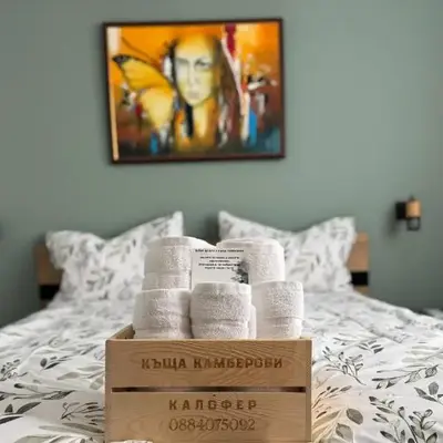 Kamberovi house Kalofer Къща Камберови Калофер