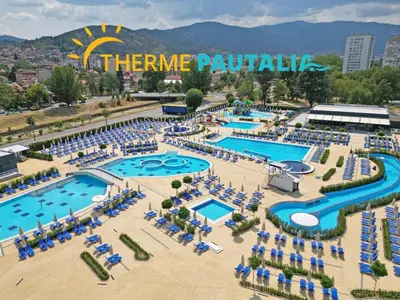 an aerial view of a pool at a theme park at Unique flat with balcony in the heart of the city in Kyustendil