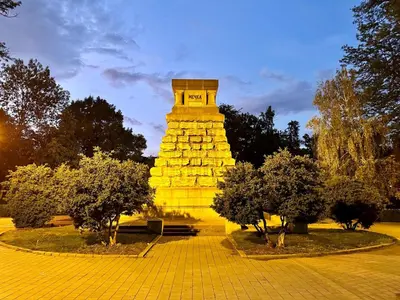 a monument in the middle of a park with trees at Bright, City Centre, 1BR Apartment , Next to Sofia University in Sofia