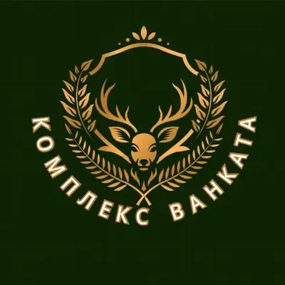 Комплекс Ванката