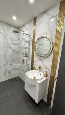 a white bathroom with a sink and a mirror at Le bijou Lauta Forest in Plovdiv