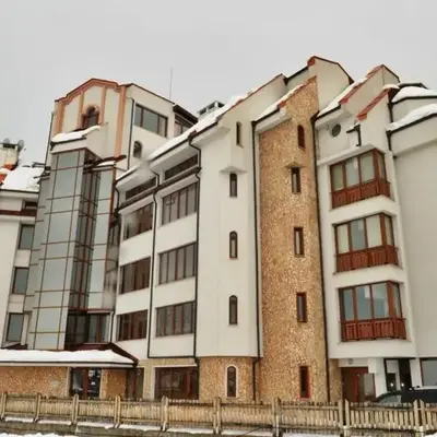 Pirin Place Bansko