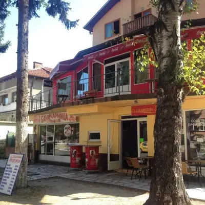 Guest House PIP