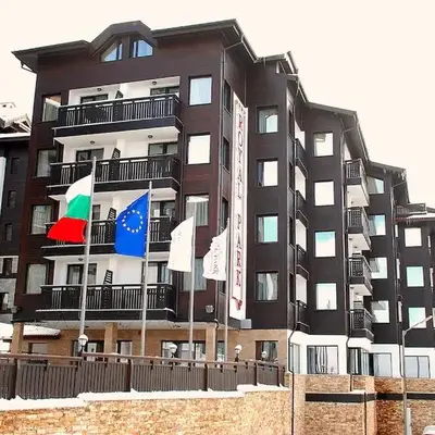 Royal Park Spa Bansko