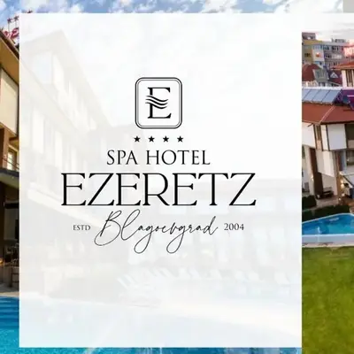 Spa Hotel Ezeretz Blagoevgrad