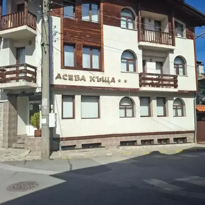 Aseva House Guest house