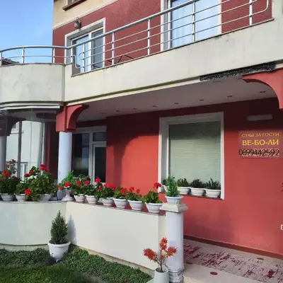 Стаи за гости Ве-Бо-Ли**