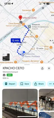 a screenshot of a map of the subway at blue room in Sofia