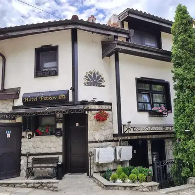 Petkov Family Hotel