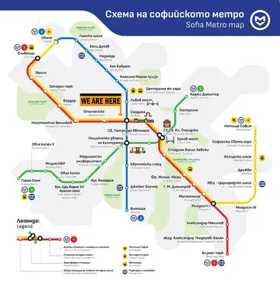 a map of the ayayanoda metro map at Apartment Memoir by SofiaSpot - central, metro to airport in Sofia