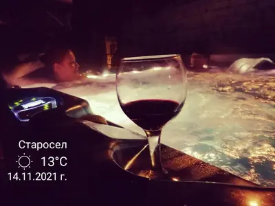 Gallery image of Къща За Гости Уют Guest House Cozy in Starosel