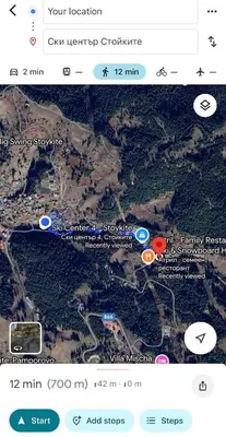 a screenshot of a cell phone with a map at Апартамент Планинско Гнездо - Mountain Nest in Stoykite