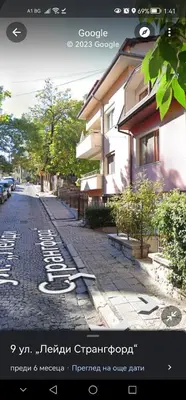 a cobblestone street with a building on the side at The hiils 4 Plovdiv in Plovdiv
