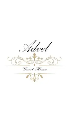 a vector illustration of a wedding invitation with a handwritten word wanted at Advel Guest House in Madzhare
