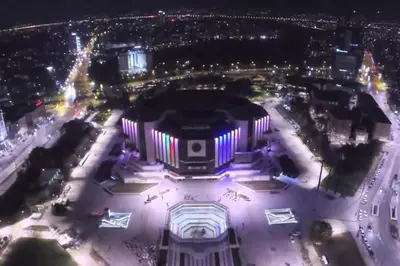 an aerial view of the acropolis at night at Top Center Studio 3 in Sofia
